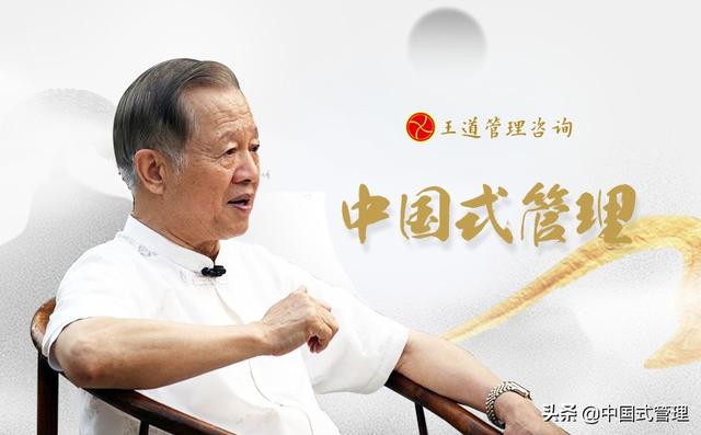什么是天人合一如何理解(何為天人合一)(2)