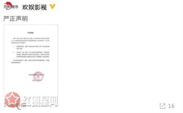 許凱辟謠家暴(許凱家暴大金真相是什么)(3)