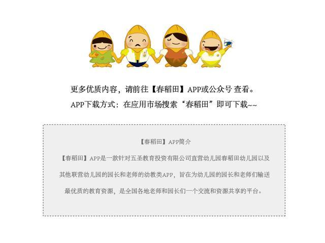 父親節(jié)禮物簡單又漂亮的手工(這60張手工創(chuàng)意請收好)(13)