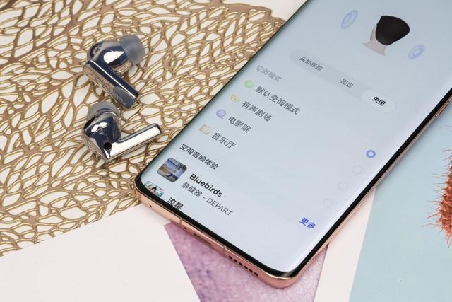 華為huaweifreebuds pro2使用(集多種優(yōu)點于一體)(7)