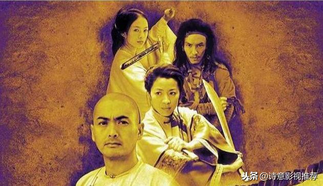 十部香港經(jīng)典電影引薦(香港十大經(jīng)典電影排行榜)(1)