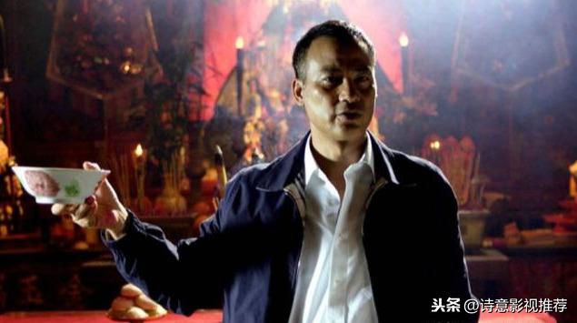 十部香港經(jīng)典電影引薦(香港十大經(jīng)典電影排行榜)(10)