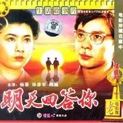 80年代好看的老電影(十部80年代最美的老電影)(13)
