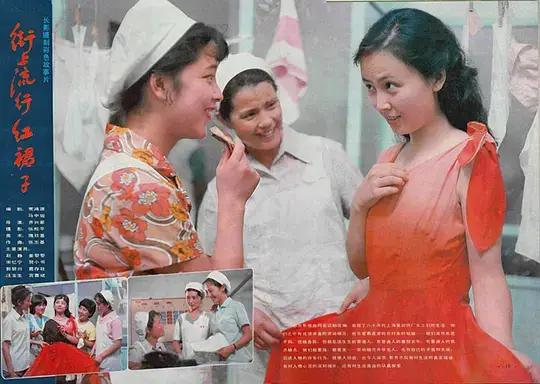 80年代好看的老電影(十部80年代最美的老電影)(4)