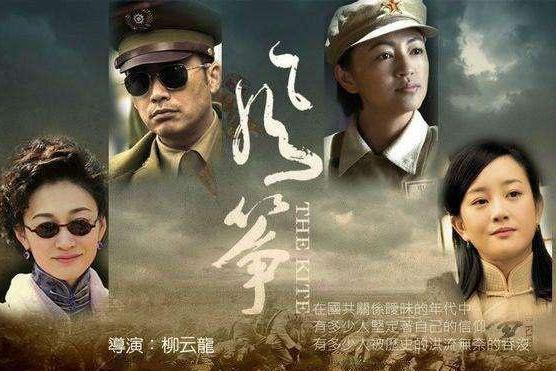 柳云龍主演諜戰(zhàn)的電視劇大全(柳云龍出演的各類型電視劇作品)(1)