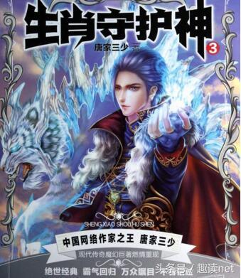 十大經(jīng)典現(xiàn)代都市小說(十大經(jīng)典都市小說)(10)