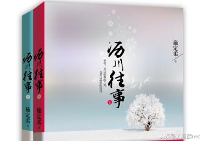 十大經(jīng)典現(xiàn)代都市小說(十大經(jīng)典都市小說)(7)