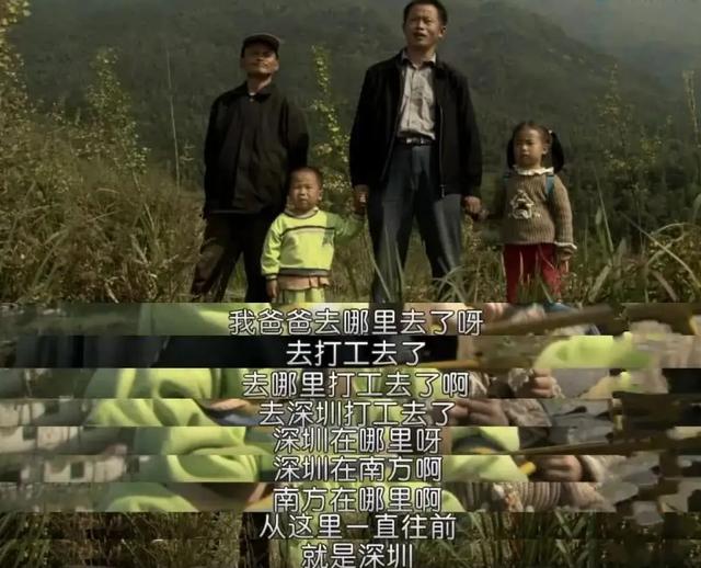十部經(jīng)典的農(nóng)村電影(這可能是最好的農(nóng)村題材電影)(25)