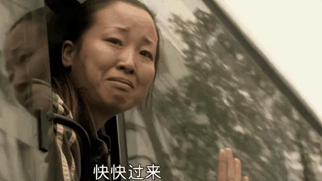 十部經(jīng)典的農(nóng)村電影(這可能是最好的農(nóng)村題材電影)(19)