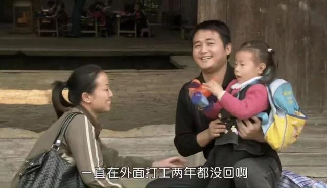 十部經(jīng)典的農(nóng)村電影(這可能是最好的農(nóng)村題材電影)(17)