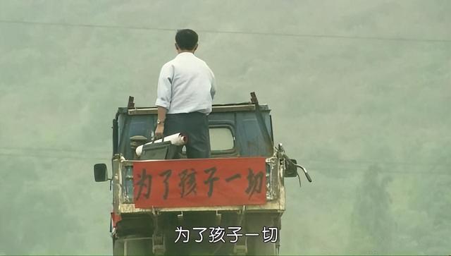 十部經(jīng)典的農(nóng)村電影(這可能是最好的農(nóng)村題材電影)(6)