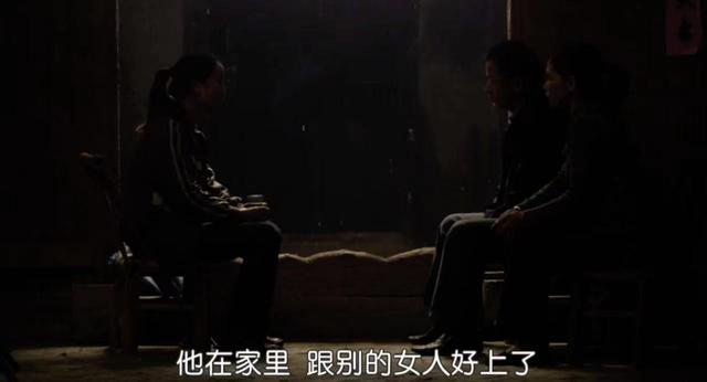 十部經(jīng)典的農(nóng)村電影(這可能是最好的農(nóng)村題材電影)(18)