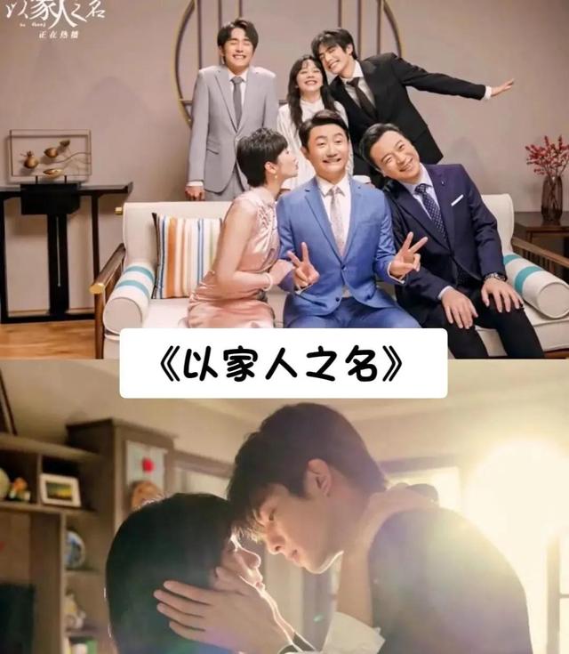 十部最好看的青春偶像?。?2部令你百看不厭的青春偶像?。?3)