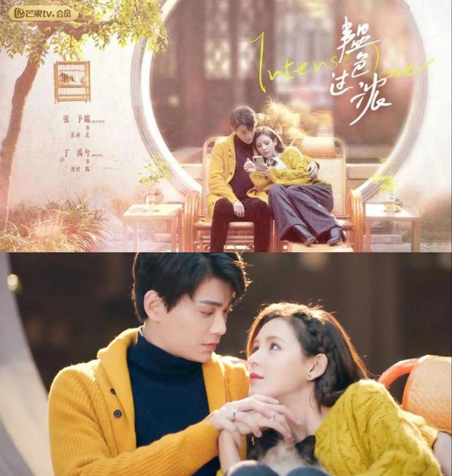 十部最好看的青春偶像劇（22部令你百看不厭的青春偶像?。?1)