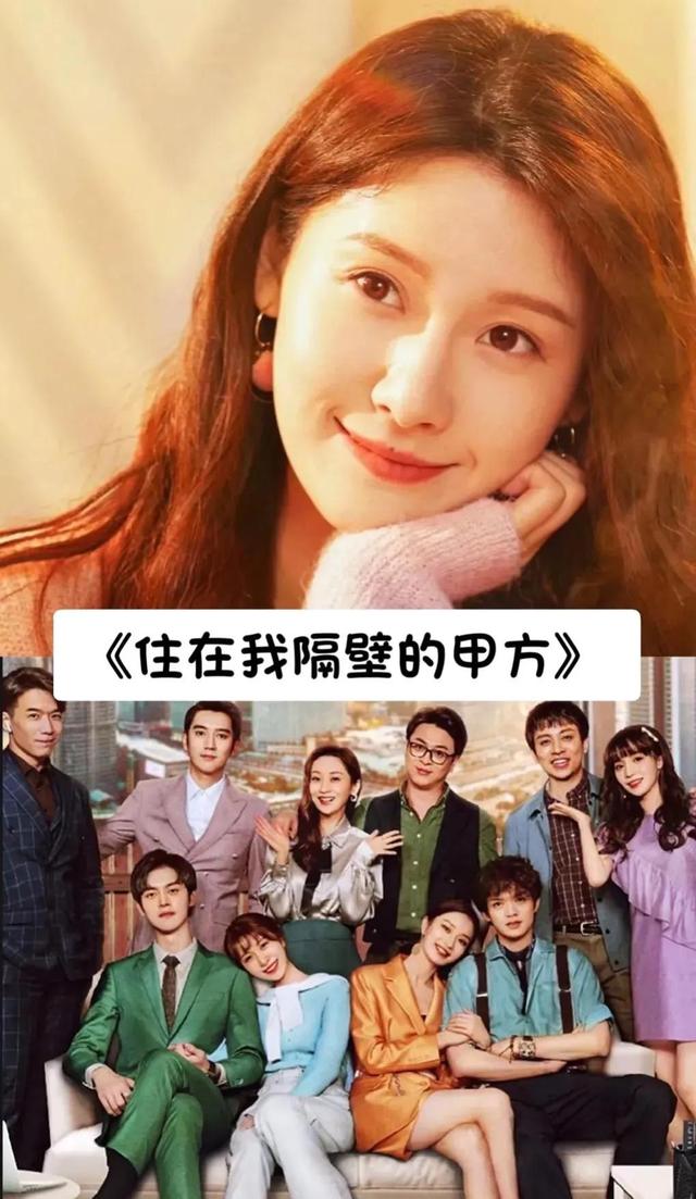 十部最好看的青春偶像劇（22部令你百看不厭的青春偶像?。?17)
