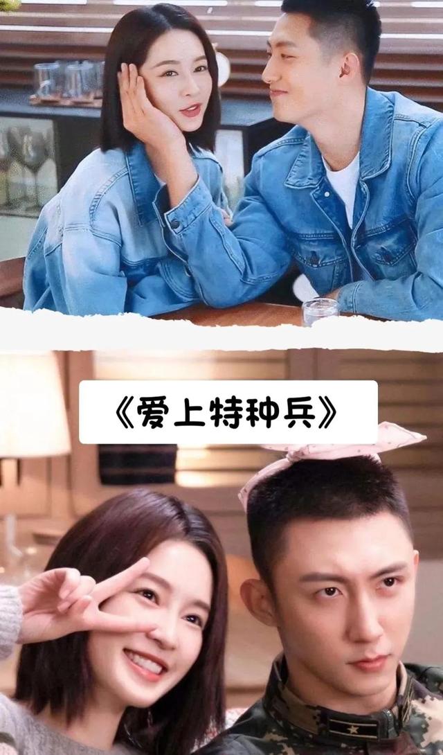 十部最好看的青春偶像劇（22部令你百看不厭的青春偶像?。?2)