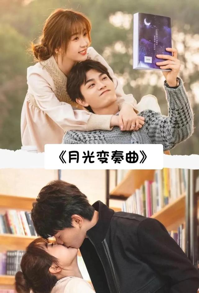 十部最好看的青春偶像劇（22部令你百看不厭的青春偶像?。?22)