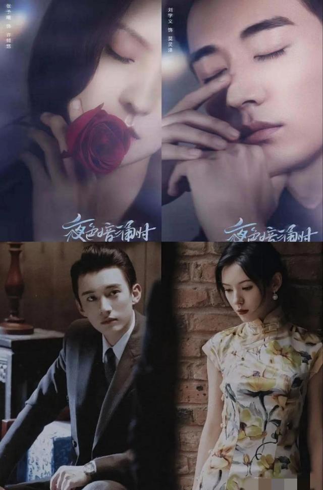 十部最好看的青春偶像?。?2部令你百看不厭的青春偶像?。?9)