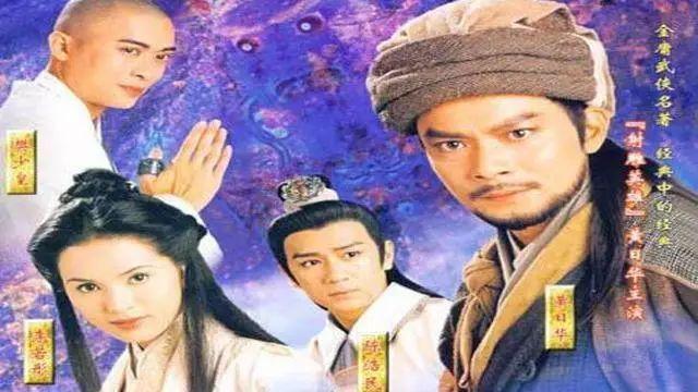 十部經(jīng)典電視劇值得一看（這50部經(jīng)典電視劇）(30)