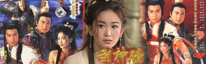 十部經(jīng)典電視劇值得一看（這50部經(jīng)典電視劇）(37)
