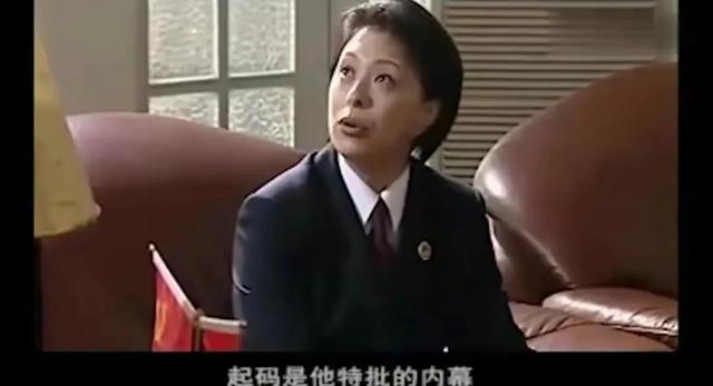 史上最全的十大反腐電視?。ㄅ牡锰鎸?shí)了這10部)(51)