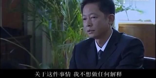 史上最全的十大反腐電視劇(拍得太真實(shí)了這10部)(22)