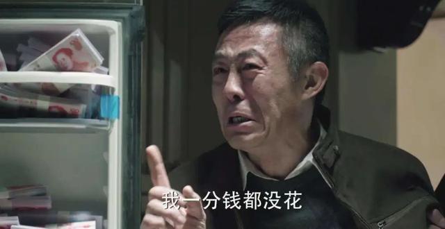 史上最全的十大反腐電視?。ㄅ牡锰鎸?shí)了這10部)(16)