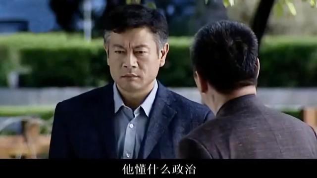 史上最全的十大反腐電視劇(拍得太真實(shí)了這10部)(23)