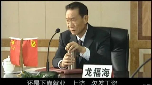 史上最全的十大反腐電視劇(拍得太真實(shí)了這10部)(54)