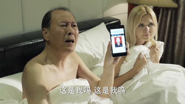 史上最全的十大反腐電視?。ㄅ牡锰鎸?shí)了這10部)(17)