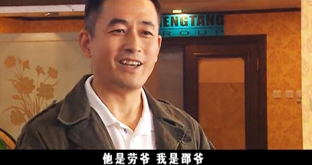史上最全的十大反腐電視劇(拍得太真實(shí)了這10部)(42)
