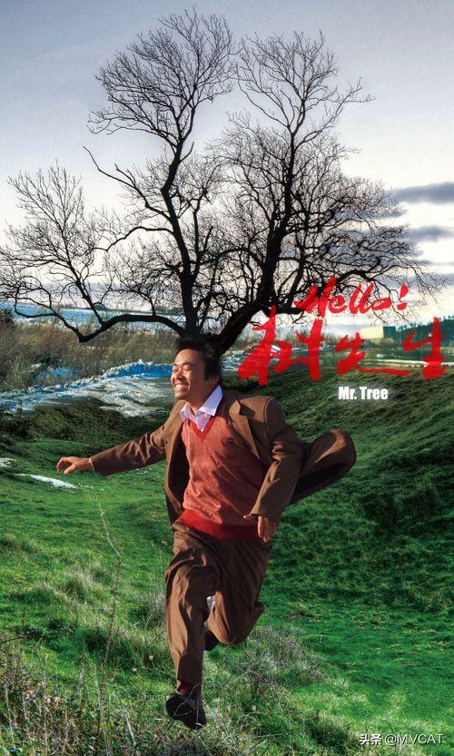 農(nóng)村題材的好看電影有哪些(25部國產(chǎn)農(nóng)村題材電影推薦)(13)