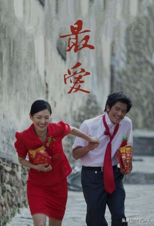 農(nóng)村題材的好看電影有哪些(25部國產(chǎn)農(nóng)村題材電影推薦)(14)