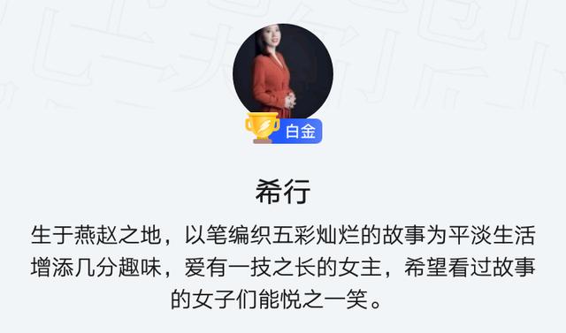 十部頂級好看的言情小說推薦(盤點九位言情大神經(jīng)典代表作)(7)