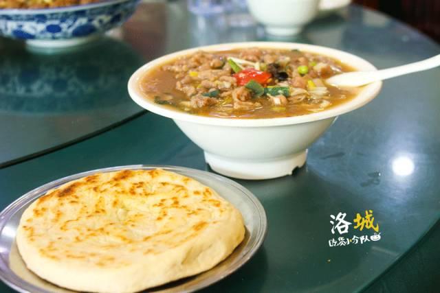 洛陽美食排行榜前十名(洛陽一位骨灰級吃貨的總結)(16)