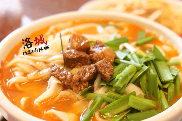 洛陽美食排行榜前十名(洛陽一位骨灰級吃貨的總結)(34)