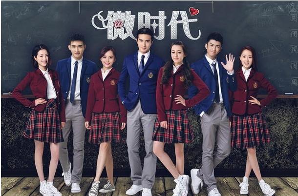 細數(shù)迪麗熱巴演過的電視?。ūP點迪麗熱巴主演的電視?。?6)