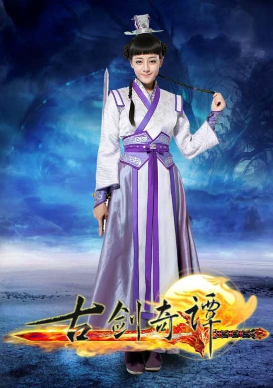細數(shù)迪麗熱巴演過的電視劇（盤點迪麗熱巴主演的電視?。?4)