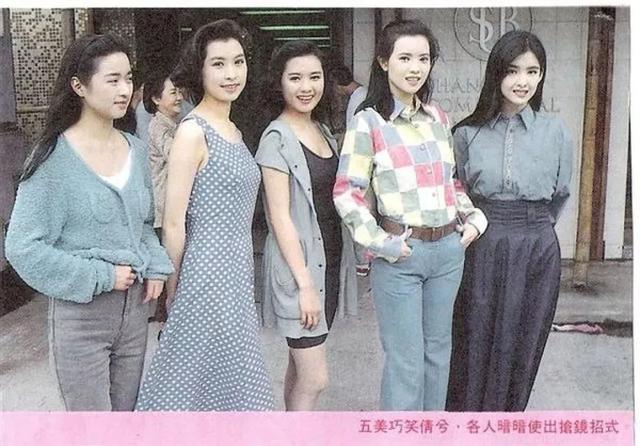 90后必看十部老電視劇（90年代經(jīng)典的電視?。?20)