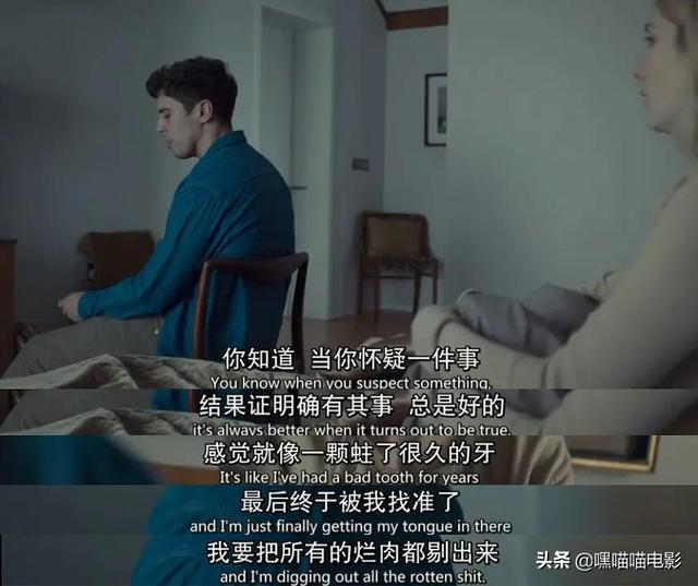 推薦六部高分英劇（值得熬夜去刷的經(jīng)典頂級(jí)英?。?35)