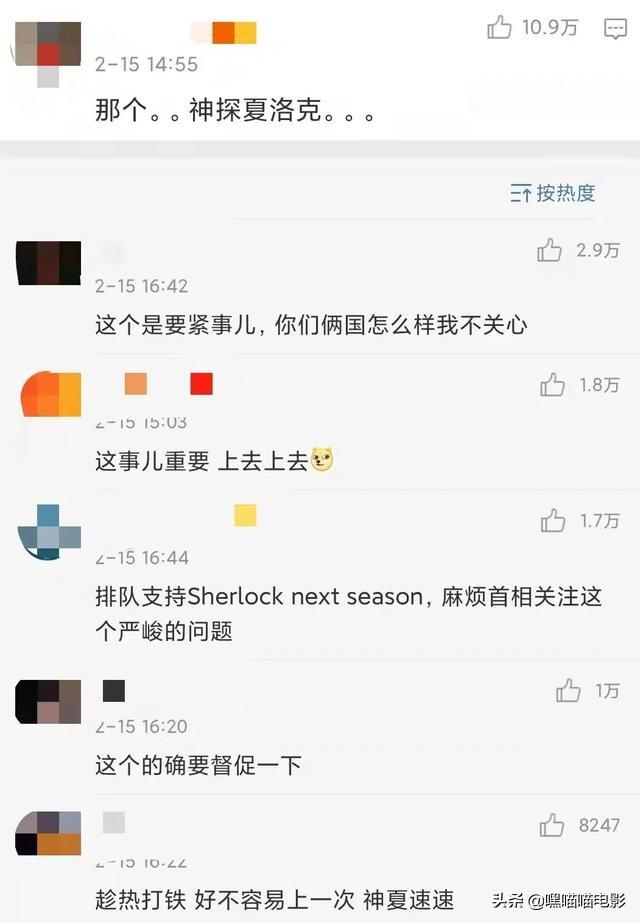 推薦六部高分英?。ㄖ档冒疽谷ニ⒌慕?jīng)典頂級(jí)英?。?50)