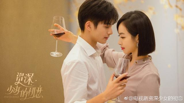 即將上映的電視大劇推薦排行榜（幾部即將上映的電視?。?8)