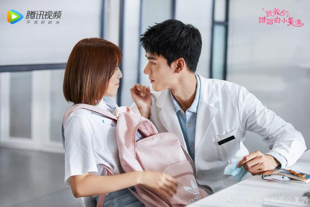 即將上映的電視大劇推薦排行榜（幾部即將上映的電視劇）(6)