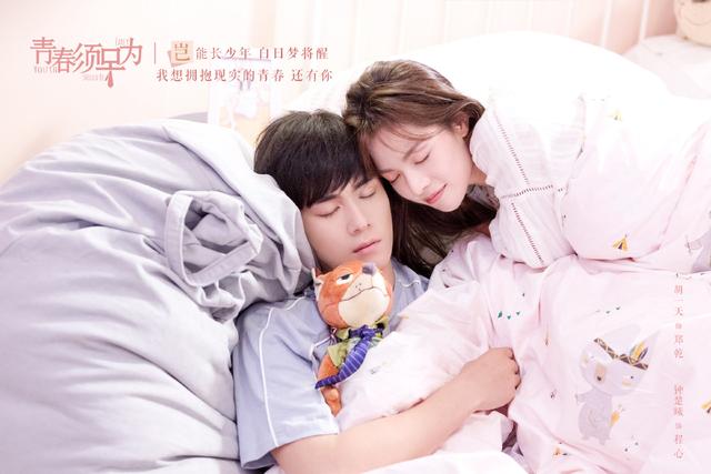 即將上映的電視大劇推薦排行榜（幾部即將上映的電視?。?3)