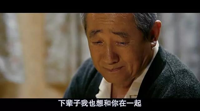 分享十部催淚感人電影(8部最催淚的電影)(7)