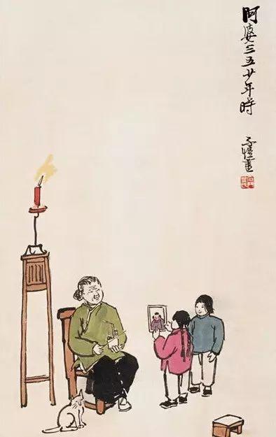 豐子愷最著名的十幅漫畫圖(豐子愷100幅漫畫處處是真)(55)