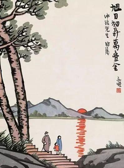 豐子愷最著名的十幅漫畫圖(豐子愷100幅漫畫處處是真)(50)