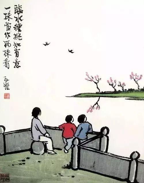 豐子愷最著名的十幅漫畫圖(豐子愷100幅漫畫處處是真)(73)