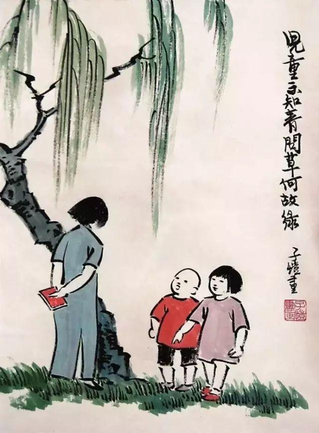豐子愷最著名的十幅漫畫圖(豐子愷100幅漫畫處處是真)(7)