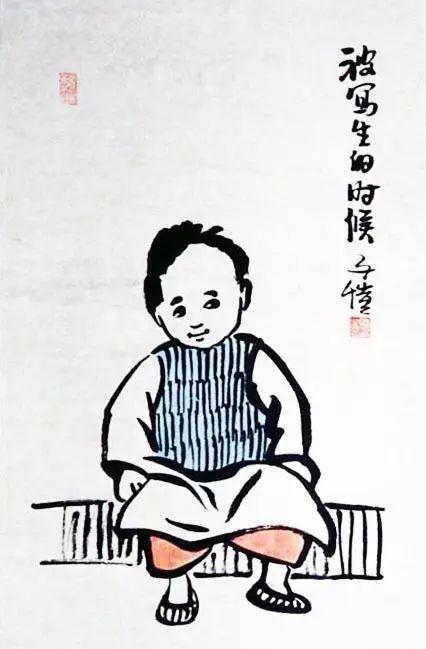 豐子愷最著名的十幅漫畫圖(豐子愷100幅漫畫處處是真)(43)